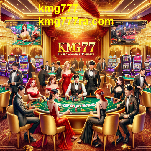 Descubra a Categoria VIP do KMG777: Uma Experiência de Jogo Exclusiva